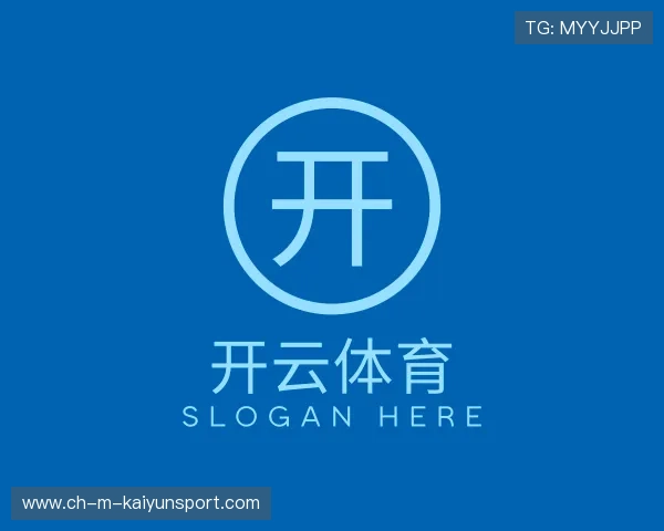 认识开云体育平台